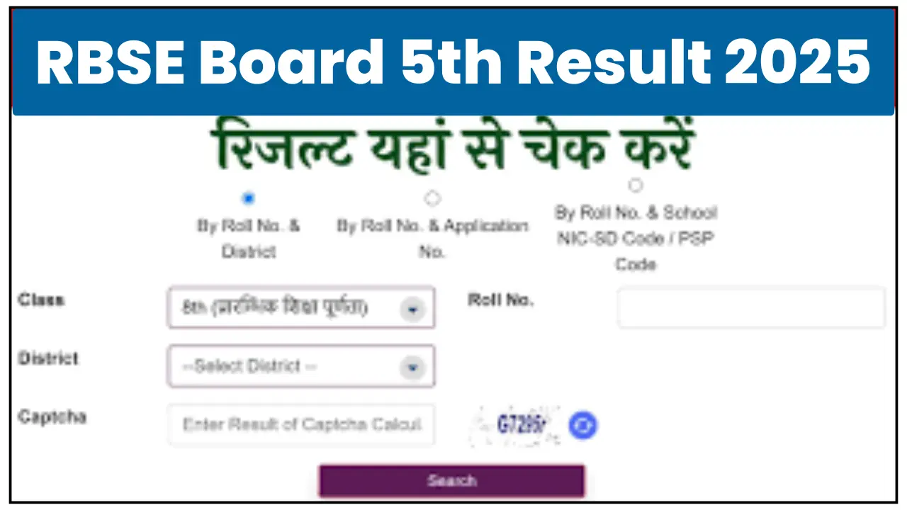 Rajasthan Board 5th Result 2025
