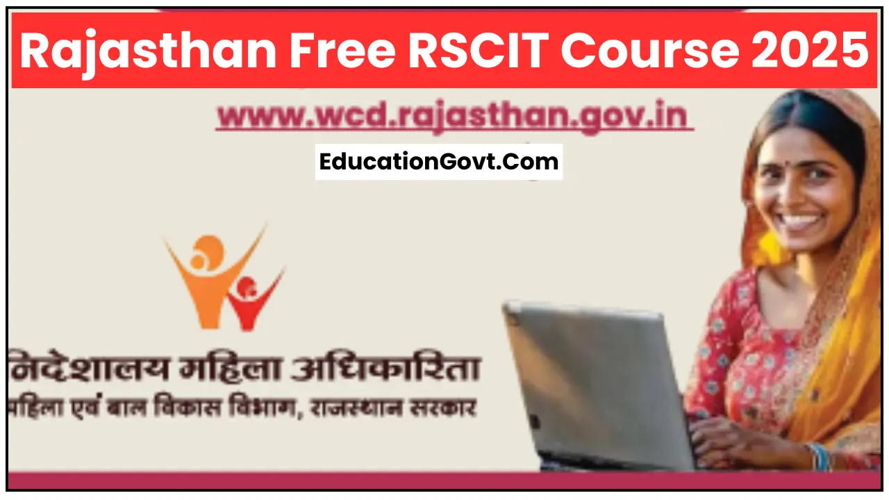 Rajasthan Free RSCIT Course 2025