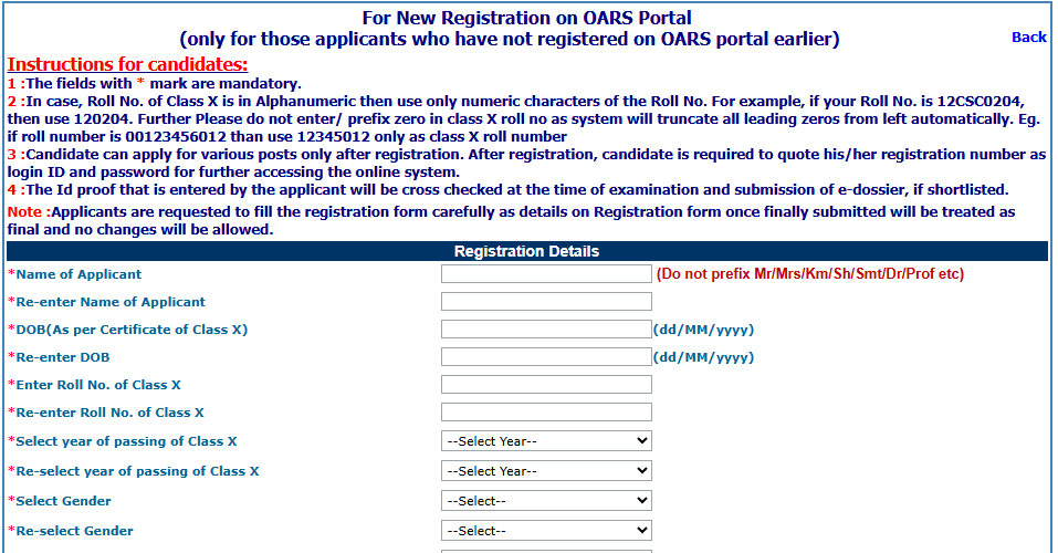 How to Apply DSSSB Recruitment 2025
