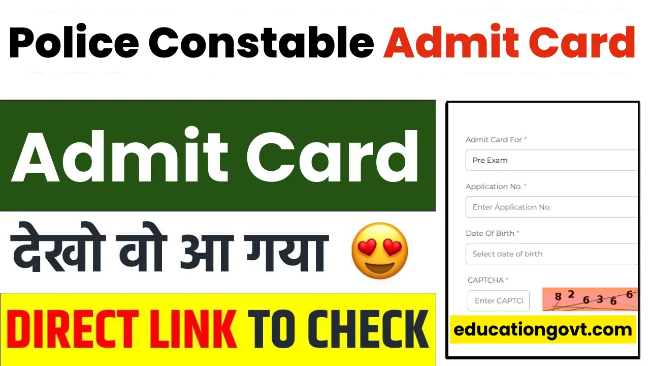 Rajasthan Police Constable Admit Card 2025
