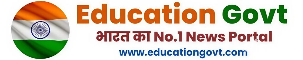 Education Govt